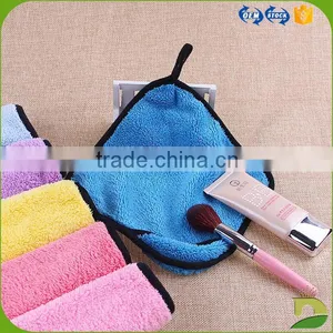 Microfiber Cleansing Cloth Make-up Remover Towel Quality Choice thumbnail-1