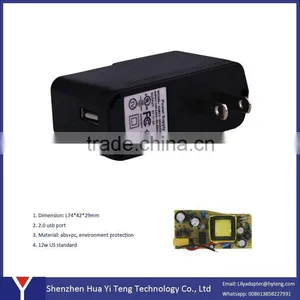 5v 2a Power Adapter 5v 2000ma Charger Micro Usb Power Adapter thumbnail-2