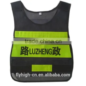 Police Luminated Reflective Working Safty Vest thumbnail-1