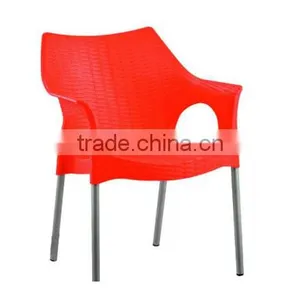 French Canopy Chair,Canopy Chair French,plastic Rattan Chair,HYL-1009 thumbnail-1