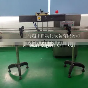 Automatic Magnetic Aluminum Foil Sealing Machine For Shampoo thumbnail-1