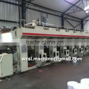 20150831 Sold in Wenzhou! SLAY-D 800mm Wide Web Gravure Printing Machines for PVC thumbnail-1