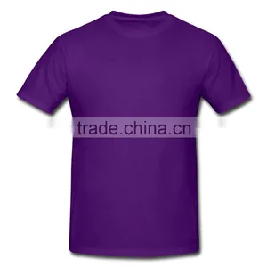 Design Your Pearl Red T Shirt Tshirt T-Shirt thumbnail-5