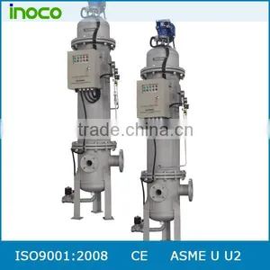 3000m3/h Flow Rate Sea Water Coarse Filters thumbnail-3