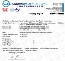 Shantou Huixin Commodity Firm company overview - view 1 thumbnail
