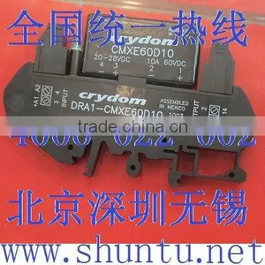 CMXE200D3 SSR Crydom Miniature Solid State Relay DC Solid State Relay thumbnail-1