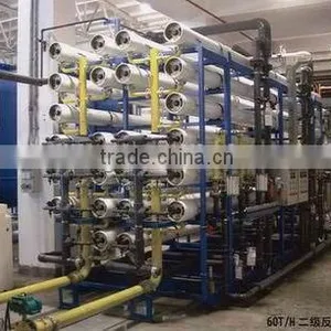 5000LPH Water System thumbnail-1