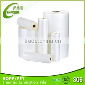 125mic PET Pouch Film in Sheet thumbnail-1