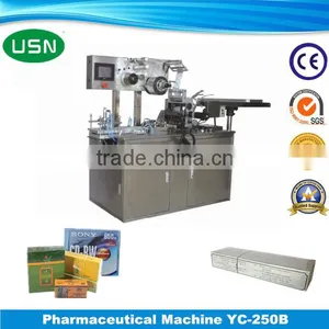 Flexible Automatic Small Film Wrapping Machine thumbnail-1