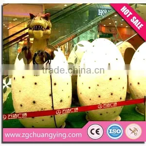 Playground Glass Fiber/FRP Animal Model of Eggshell thumbnail-1