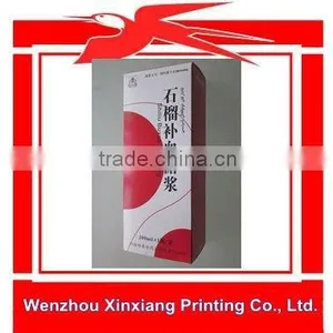 High Quality Paper Drug Boxes Packaging thumbnail-1