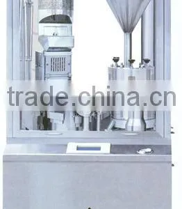 NJP900,1000,1200A/B/C/D Series Fully Sealed and Auto Capsule Filling Machine thumbnail-1