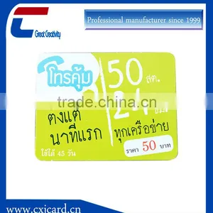 Contactless 13.56mhz Rfid Card for Member Management thumbnail-3