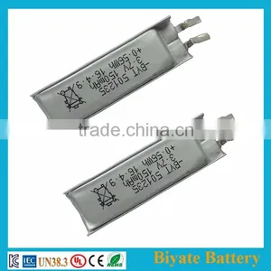 3.7V Lithium Polymer Rechargeable Battery thumbnail-1