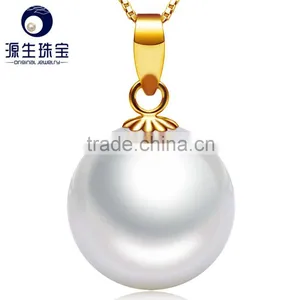 White Color Fresh Water 9-10mm Necklaces Pendants Simple Designs for Wholesale thumbnail-4