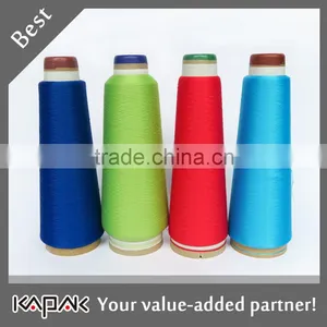 100% Nylon Stretch Nylon Feather Yarn by Trade Assurance thumbnail-1