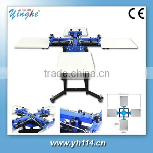 4 Color Silk Screen Printer thumbnail-1