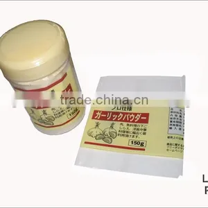 Shrink Sleeve Label Supplier thumbnail-1