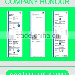 Arab Health Latex Surgical Gloves thumbnail-2