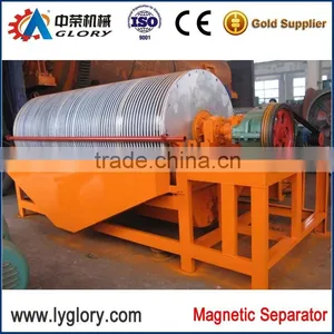 Hot Selling Medium Intensity Silica Sand Iron Magnetic Separator thumbnail-1