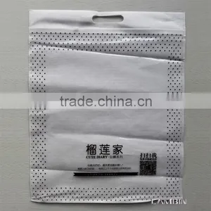 Excellent Non-woven Fabrics Cloth and Plastic Packaging Bag for Home Textiles thumbnail-1