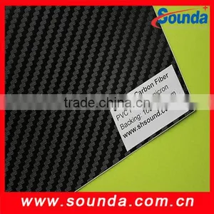 Bubble Free Carbon Fiber Self Adhesive Trendy Chrome Vinyl Roll Sheet thumbnail-1