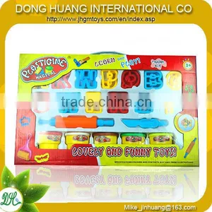 Educational Plasticine Model Intelligent Plasticine Clay thumbnail-1