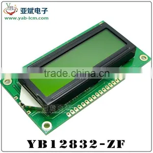Within 12832ZF LCM LCD Manufacturing Plant, Belt is Adjustable thumbnail-2