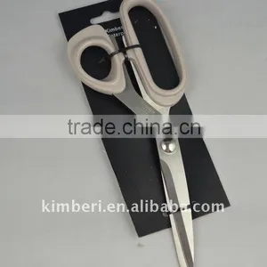 (SC002-AB) 8" Scissors thumbnail-1