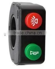 Scooter Horn&Light Double Switch thumbnail-1