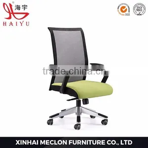 B43 Executive Lounge Chair Comfortable Ergonomic Mesh Chair thumbnail-2