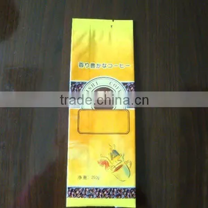 T-seal Small Coffee Bean Packaging Bags ( China) thumbnail-1