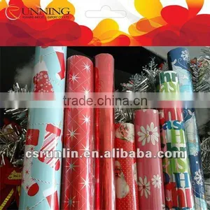 Christmas Vrious Designs Gift Wrapping Paper thumbnail-1