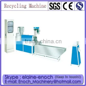 Single Screw Water Cooling Plastic Film Recycling Machine (EN-SK) thumbnail-1