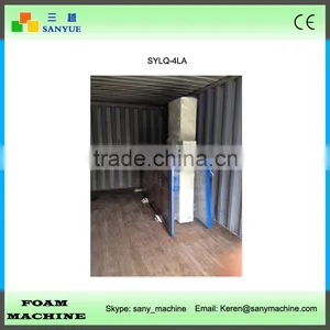Vertical Foam Rubber Cutting Machine thumbnail-2