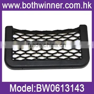 Plastic Hanging Car Storage Mesh Bag thumbnail-1