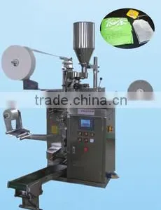 Reasonable Price Tea Bag Drinks Package Equipment thumbnail-1