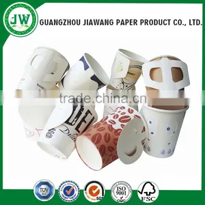 Chinese Supplier Wholesales Recycled Paper Coffee Cups Bulk Buy From China thumbnail-6