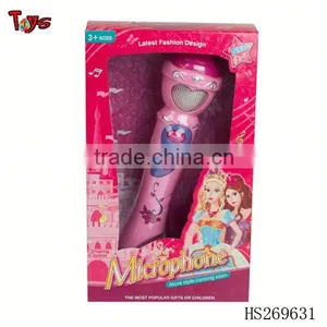Toy Microphone Kids Toy Microphone Microphone Toys thumbnail-1