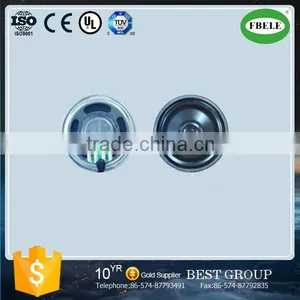 FBS45 0.5w 8ohm Magnetic Mylar Speaker Used for Electronic Products (FBELE) thumbnail-1