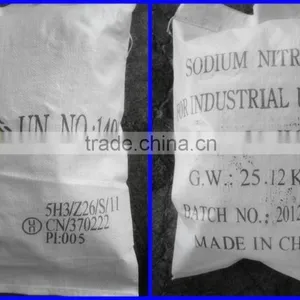 China Shandong Hailan Industry Sodium Nitrite thumbnail-6