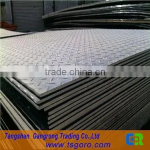 Hebei Chequered ms Steel Sheet and Plate Size From Tangshan thumbnail-1
