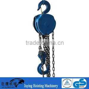Hot Sale HSC Types of Mini Chain Pulley Block thumbnail-3