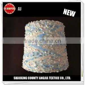 New Developed Fancy Toothbrush Yarn Knitted Patterns thumbnail-1