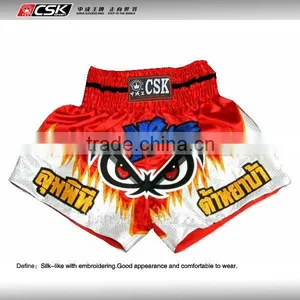 Thai Silk Boxer Shorts thumbnail-1