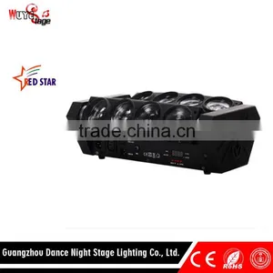 8pcs*10W Spider Moving Light Professional Stage Lighting thumbnail-5