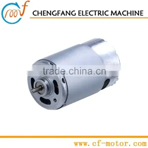 Food Saver Motor,12VDC Motor, Electric Motors thumbnail-1