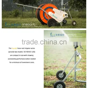 Plant Irrigatie Machine thumbnail-5
