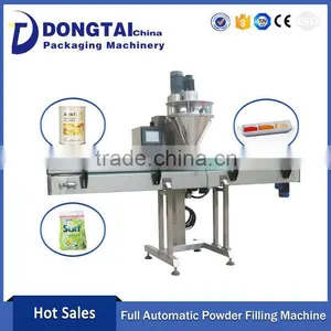 Full Automatic Manganese Powder Packaging Machine thumbnail-1