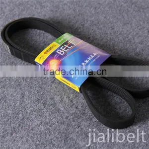 Molded PK Belt Auto Fan Belt Auto V-ribbed PK Belt CR Material thumbnail-1